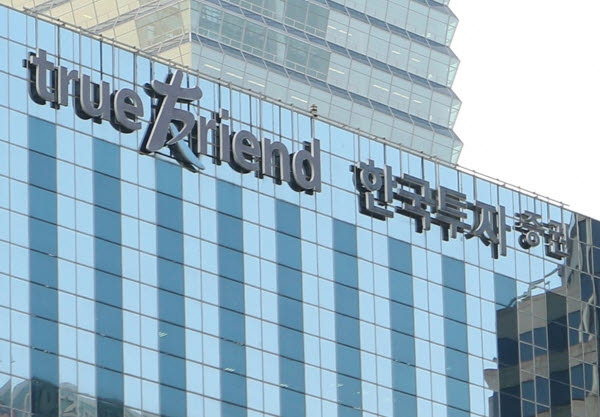 韩国投资证券联合OKX将收购韩国加密交易所Coinone40%股份